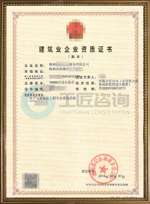 čܻ(zhun)I(y)аY|(zh)